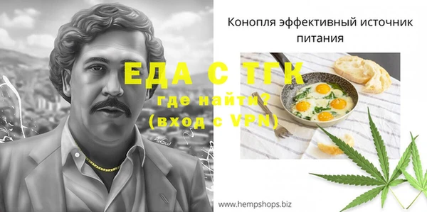 мет Кукмор