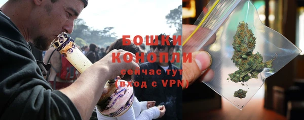 каннабис Костерёво