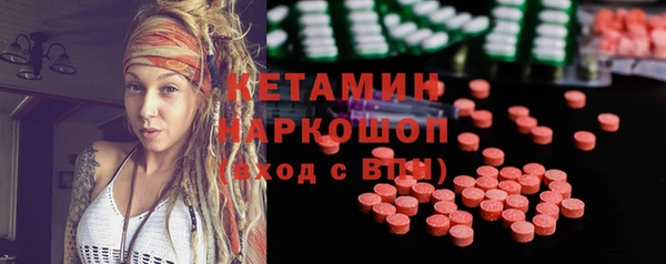 мет Кукмор