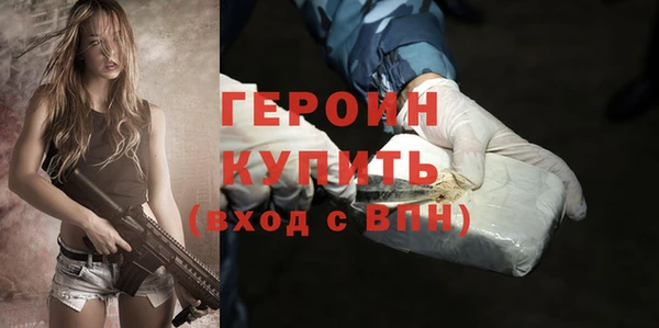 ALPHA-PVP Краснотурьинск