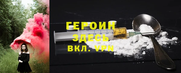 мет Кукмор