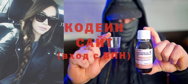 ALPHA-PVP Краснотурьинск