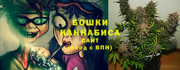 кокаин VHQ Куйбышев