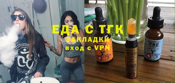 мет Кукмор