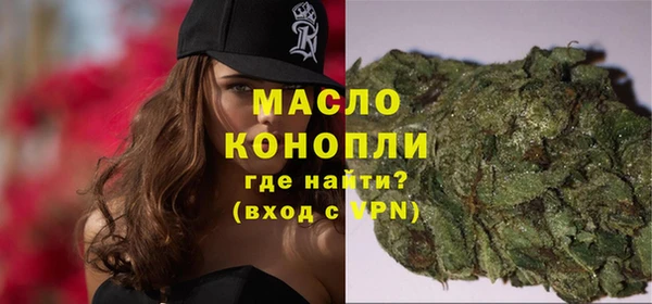 мет Кукмор