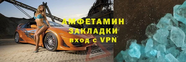 мет Кукмор