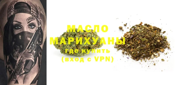 мет Кукмор