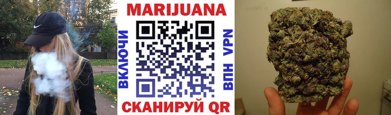 что такое   Урень  мориарти клад  Канабис ГИДРОПОН 
